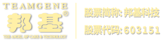 安徽喜多收種業(yè)科技有限公司官網(wǎng)